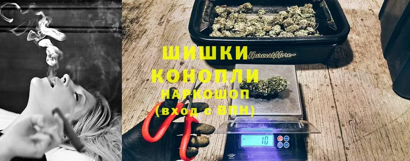 МАРИХУАНА LSD WEED  Правдинск 